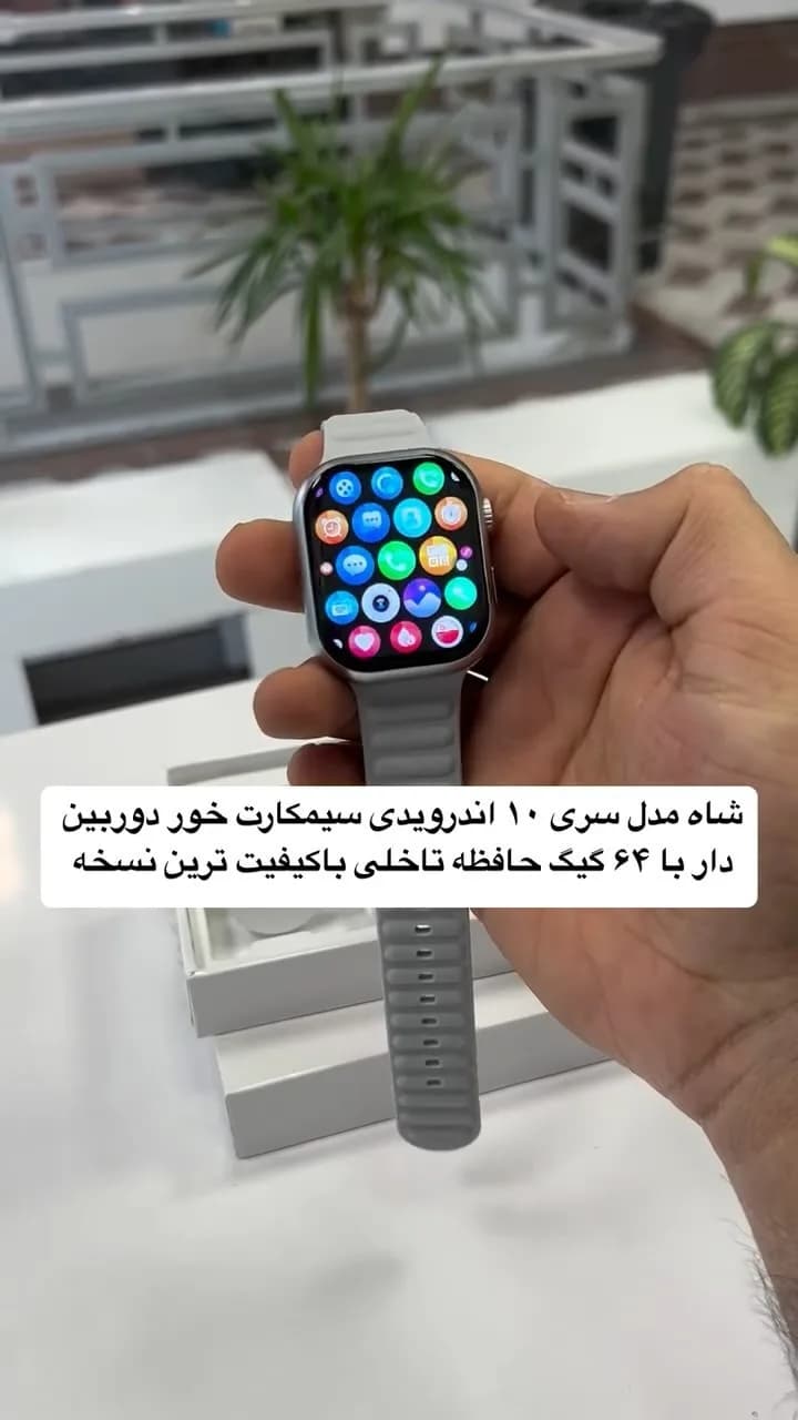 ساعت هوشمند AL95 سیمکارتخور، رنگ نقرهای و سفید، جنس فلز و سیلیکون، مستطیلی، بند سیلیکونی