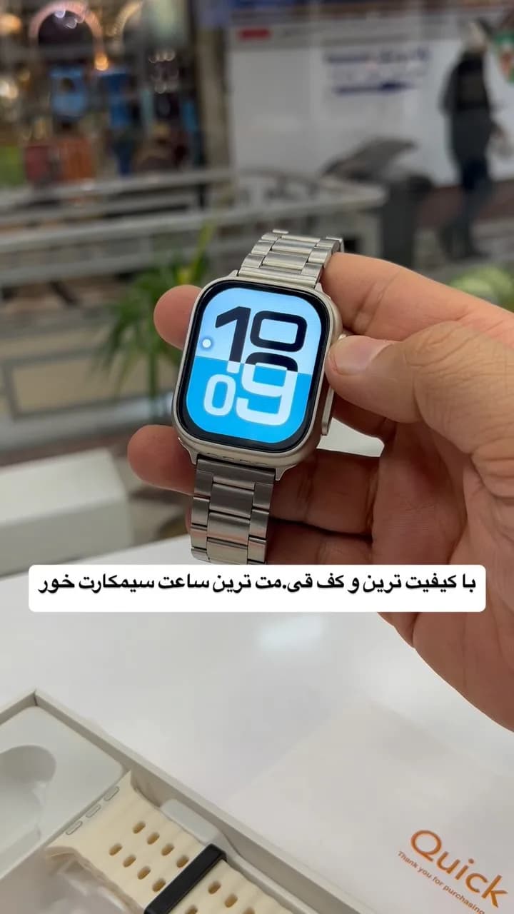 ساعت هوشمند سیمکارت‌خور MX2 Ultra، رنگ نقره‌ای و سفید، جنس فلز و پلاستیک، دیجیتال صفحه مستطیل
