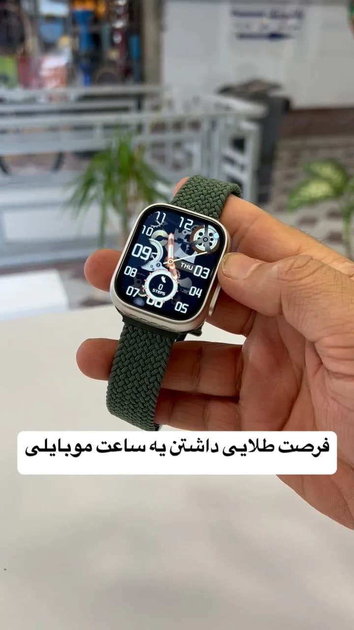 ساعت هوشمند سیمکارت‌خور ST11، رنگ سبز، جنس پارچه و فلز، دیجیتال صفحه مستطیل