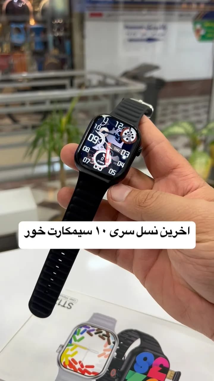 ساعت هوشمند سیمکارتخور AL95، رنگ مشکی، جنس پلاستیک، مستطیلی دیجیتال