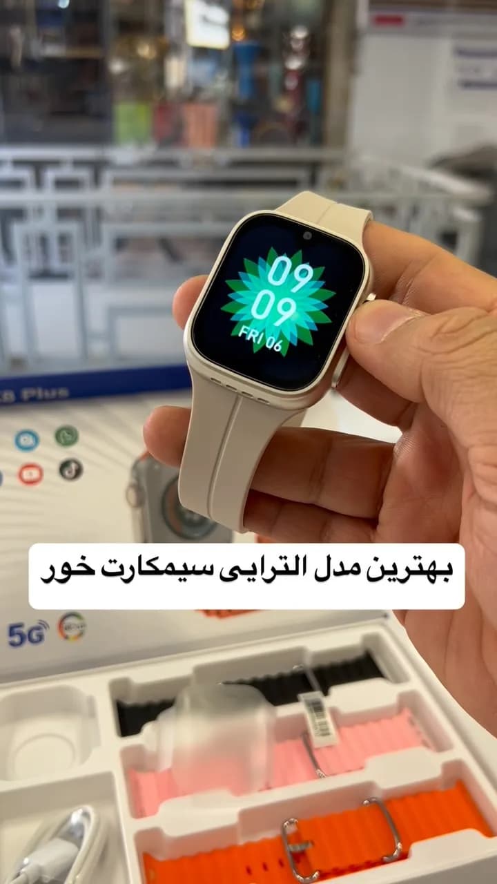 ساعت هوشمند سیمکارتخور AL95، رنگ کرم، جنس سیلیکون و فلز، دیجیتال صفحه مستطیل