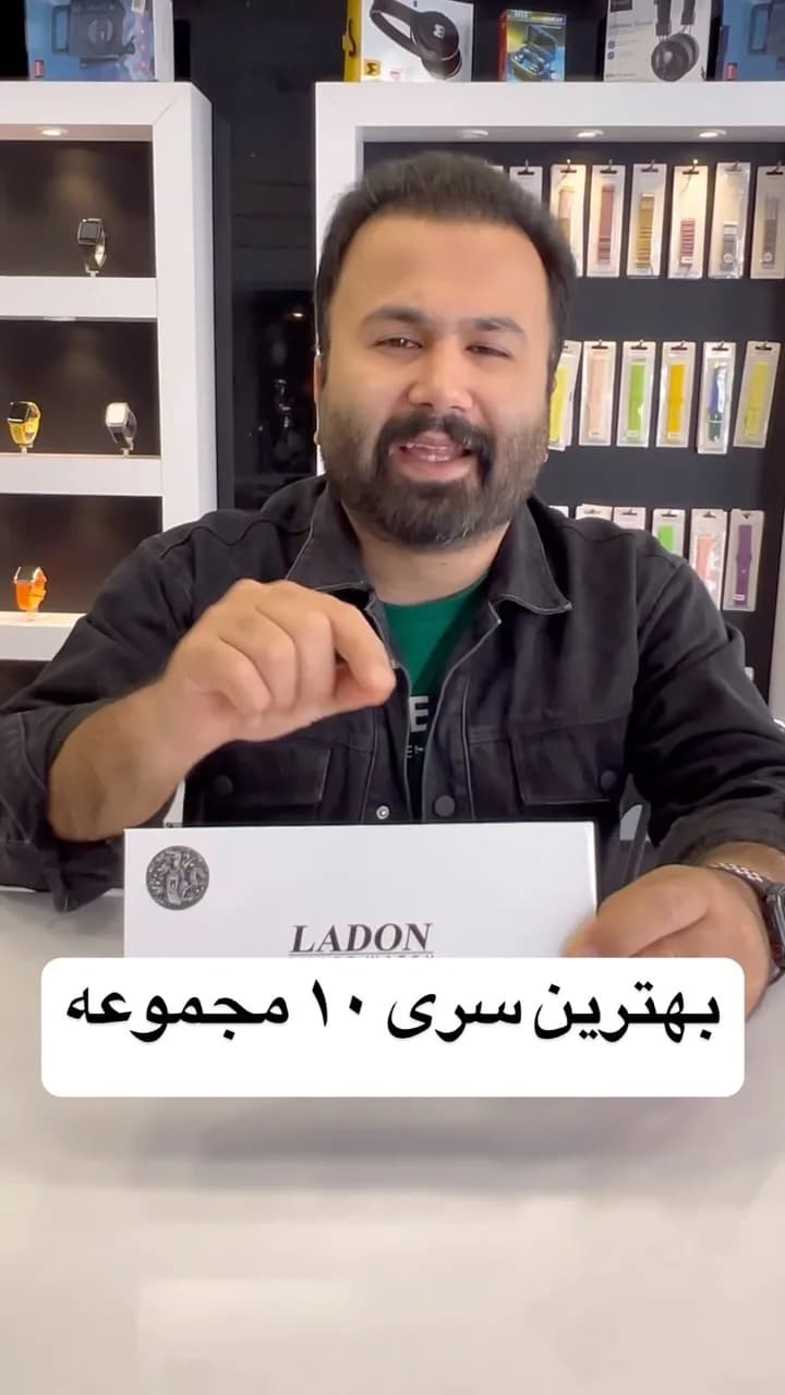 ساعت هوشمند LSX Pro+