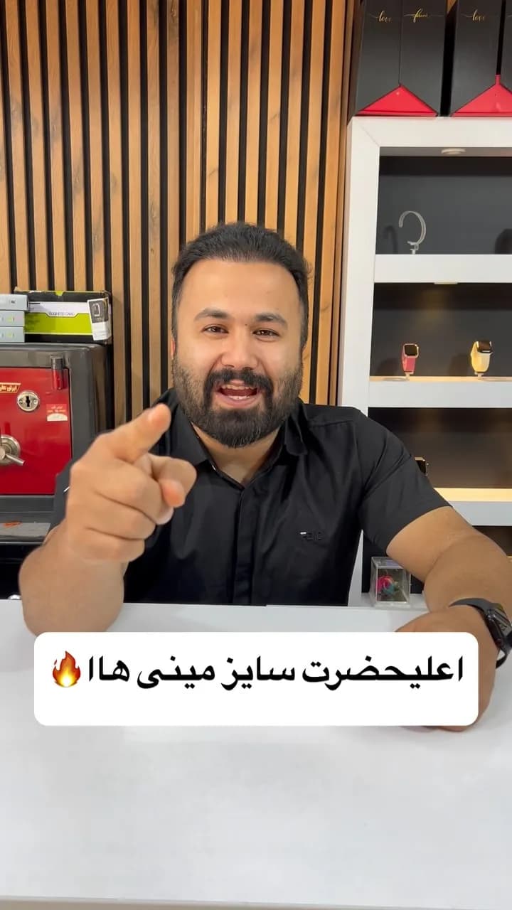 ساعت هوشمند مدل LS9 Mini+