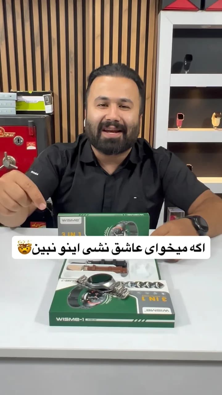 ساعت هوشمند، رنگ مشکی، جنس فلز، دیجیتال صفحه گرد