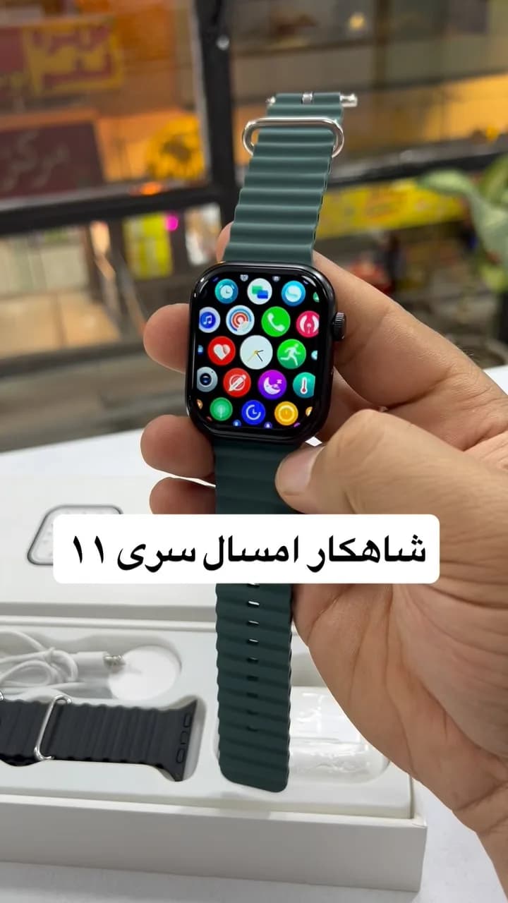 ساعت هوشمند سری ۱۱، رنگ سبز، جنس سیلیکون و فلز، طرح راه‌راه، ساعت هوشمند صفحه مستطیل