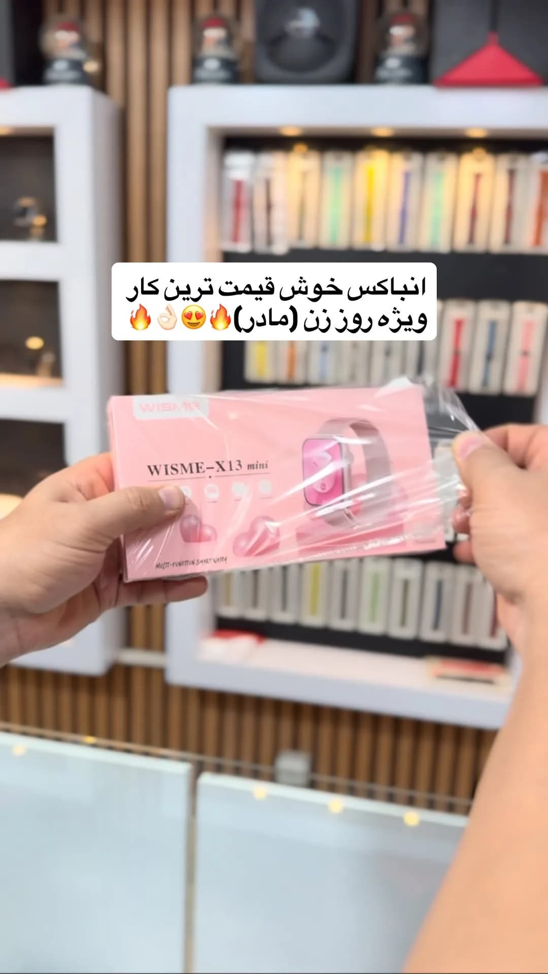 ساعت هوشمند X13 مینی، رنگ صورتی، جنس پلاستیک، مستطیلی