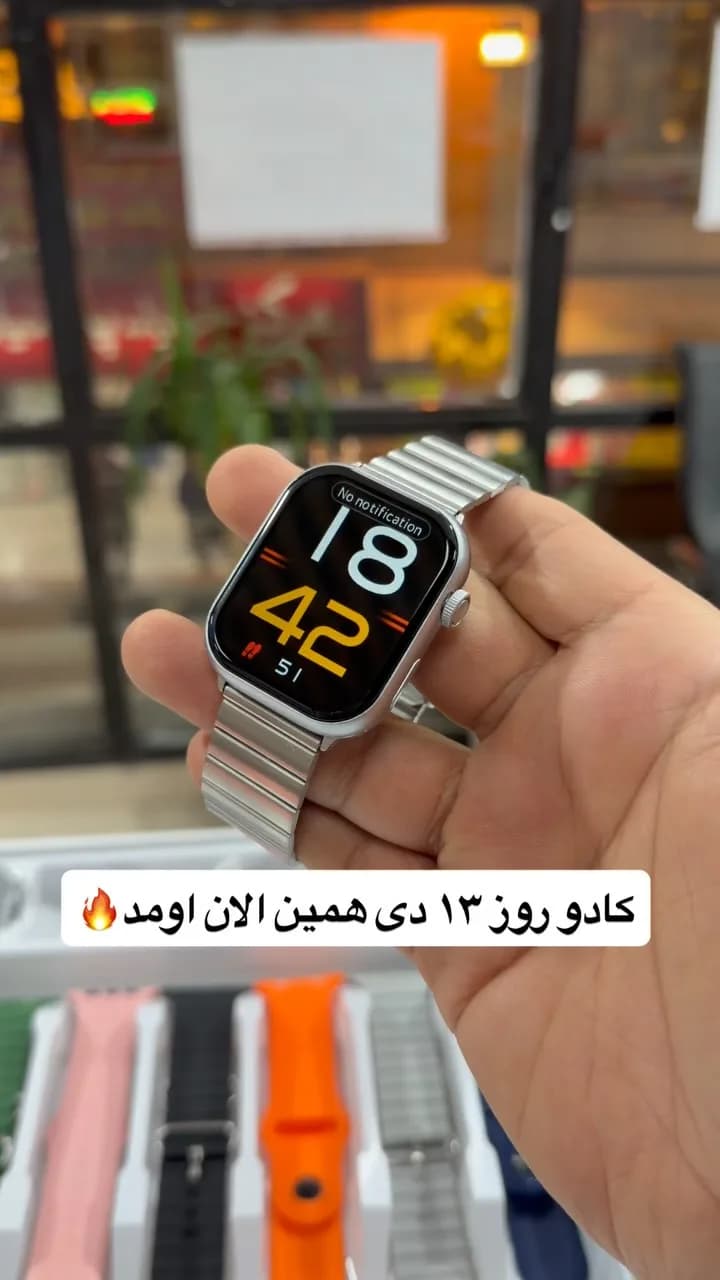 بند لینک ساعت هوشمند، رنگ نقرهای، جنس فلز، دیجیتال، بند فلزی