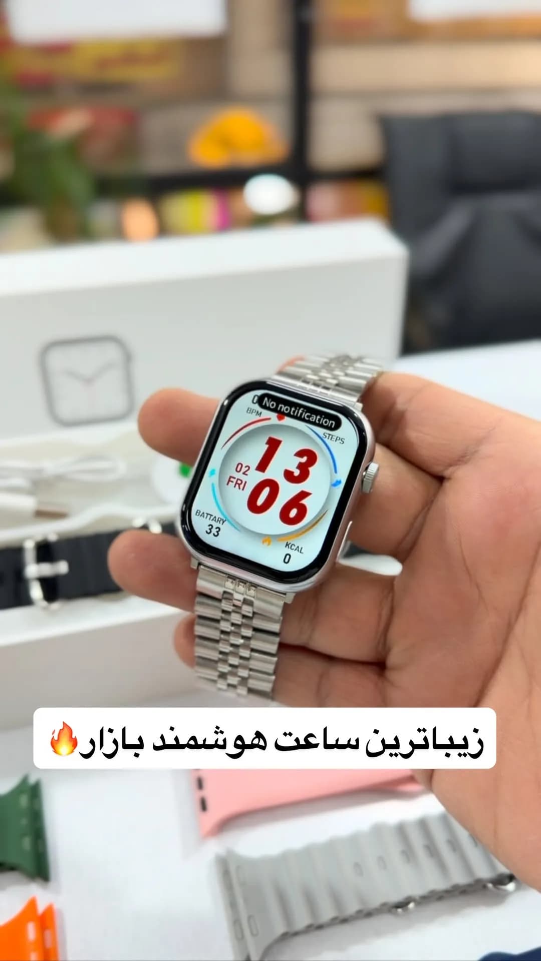 ساعت هوشمند مدل F11، رنگ نقرهای، جنس فلز، مربع، بند فلزی