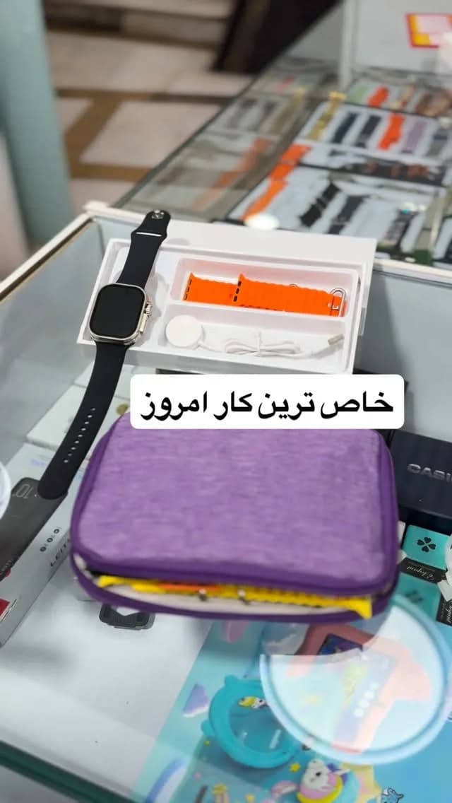 پک ساعت هوشمند با کیف
