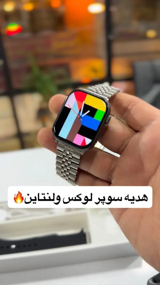 ساعت هوشمند، رنگ نقرهای، جنس فلز، ساعت هوشمند مستطیلی با بند فلزی