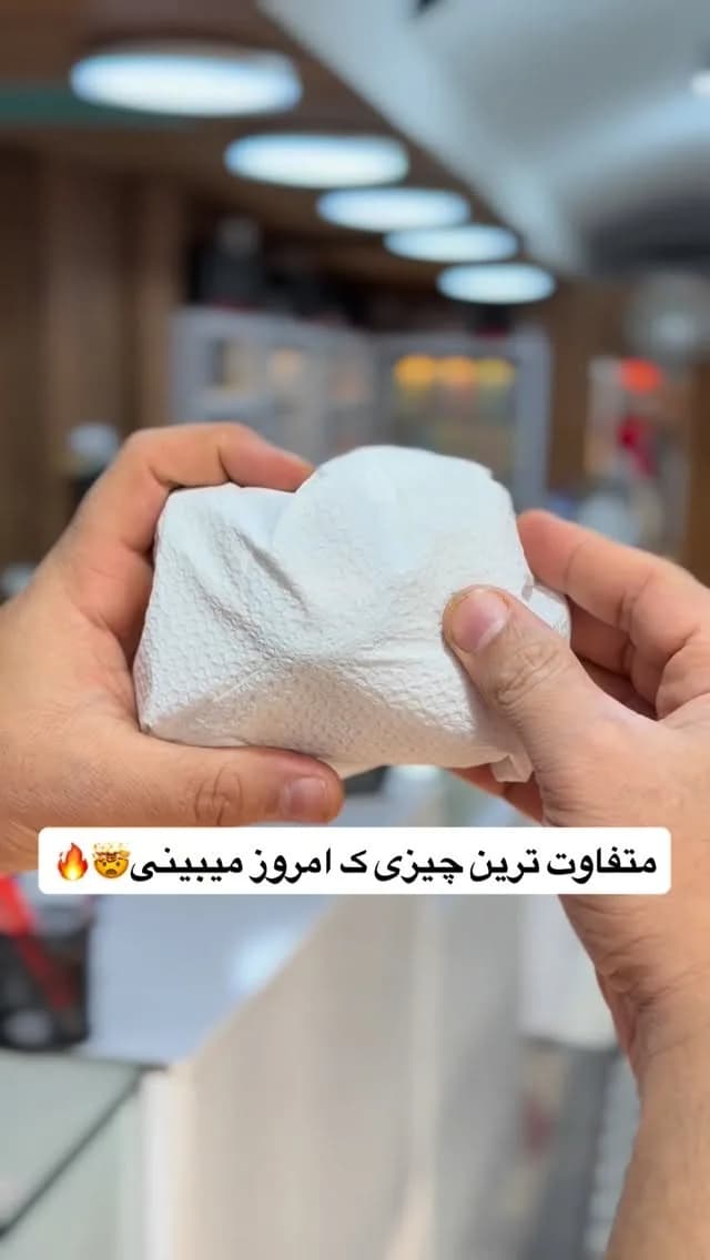 ساعت مچی مردانه