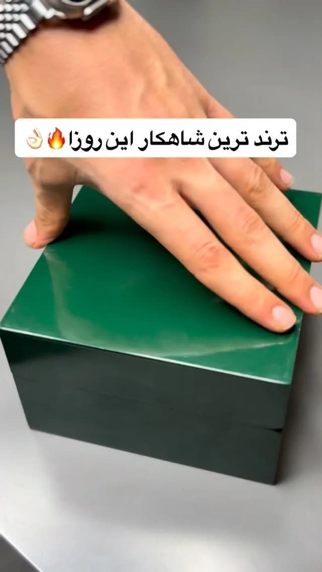 ساعت اسپرت بند سیلیکونی، رنگ سبز، مکعبی