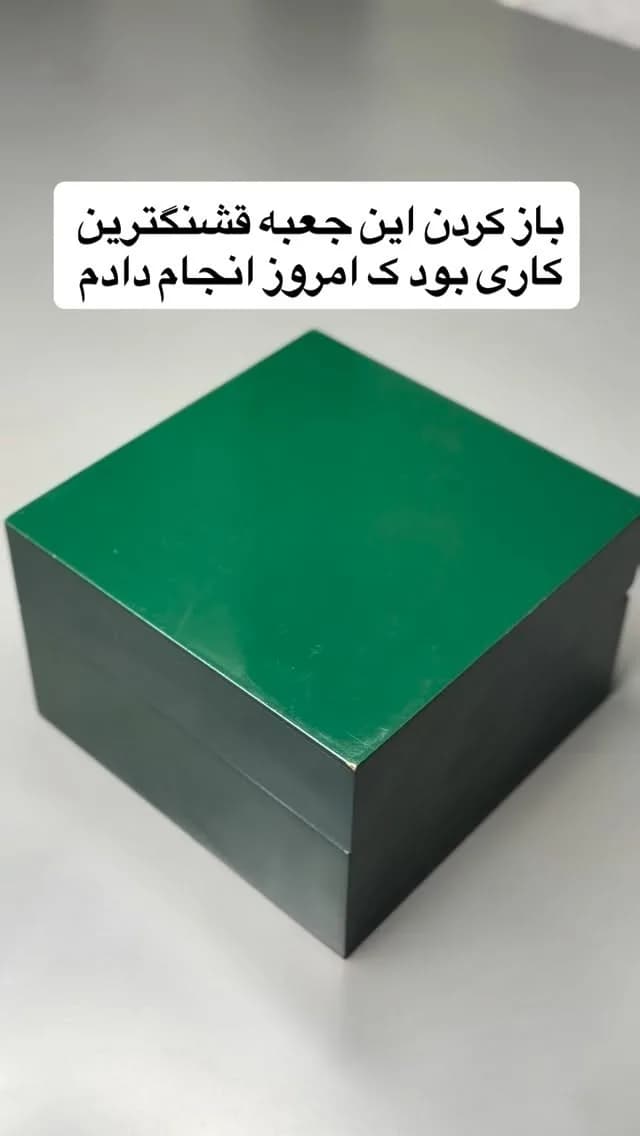 ساعت مچی بند سرامیکی