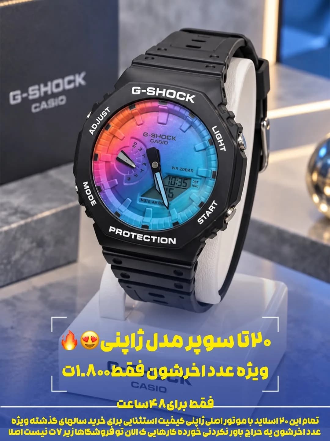 ساعت مچی اسپرت، رنگ مشکی، آبی و قرمز، دیجیتال و عقربهای