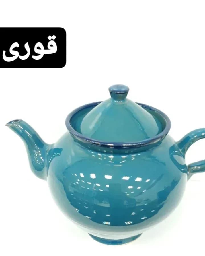 قوری سفالی، رنگ فیروزه‌ای، جنس سرامیک، گرد با درب