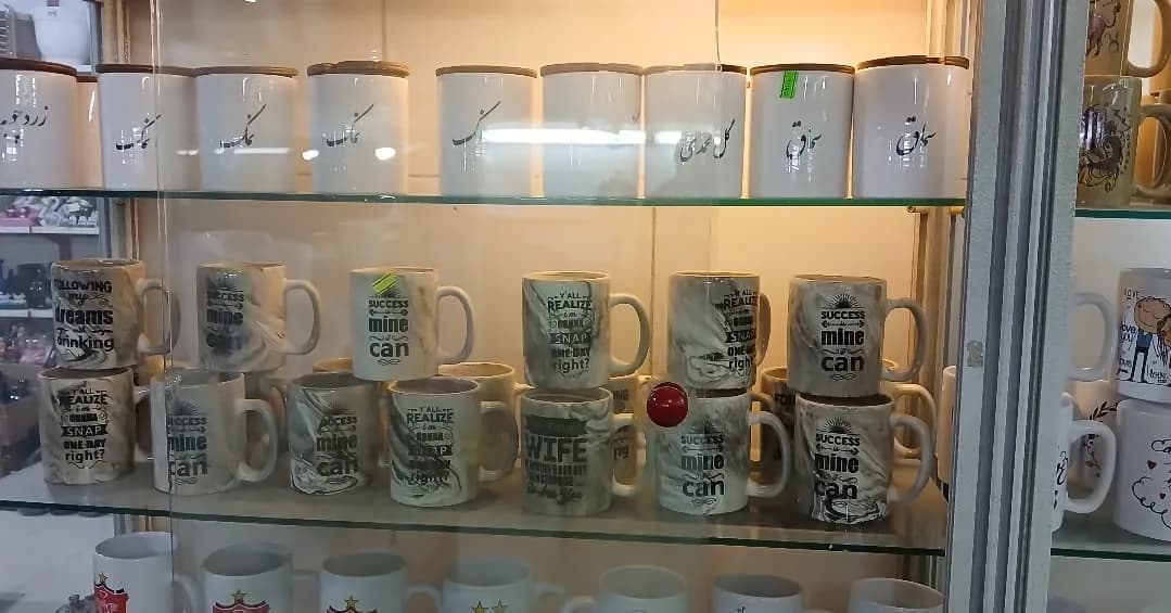 لیوان ماگ