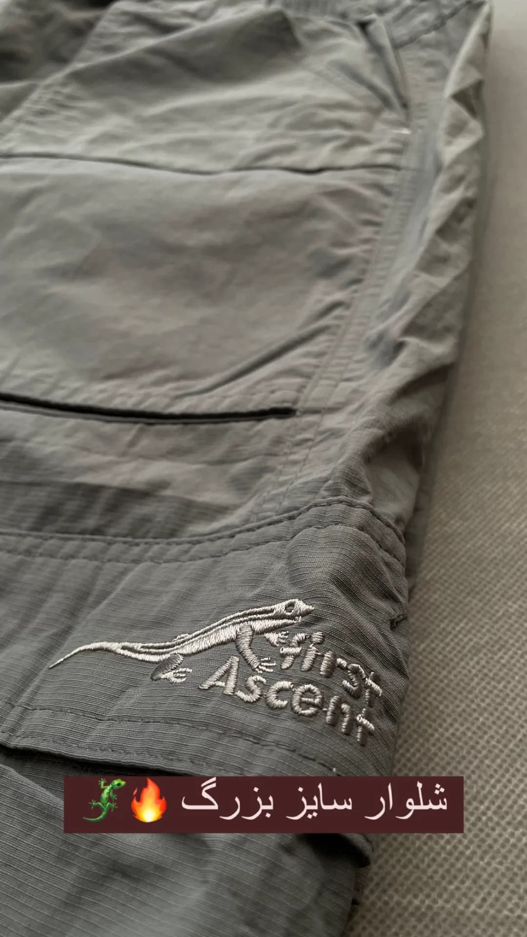 شلوار کوهنوردی سایز بزرگ First Ascent، رنگ خاکستری، گشاد
