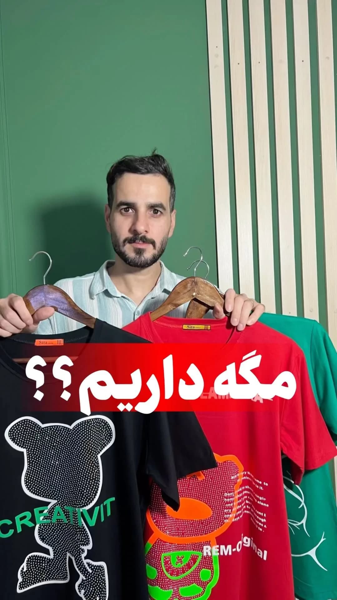 تیشرت زنانه، رنگ مشکی، قرمز و سبز، جنس پنبه، طرح شخصیت کارتونی، آستین کوتاه، یقه گرد