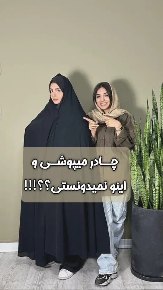 مانتو کد 1152