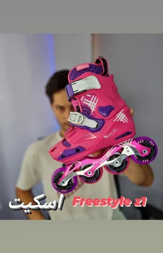 اسکیت اینلاین Freestyle Z1، رنگ صورتی، بنفش و سفید، جنس پلاستیک، ساقدار