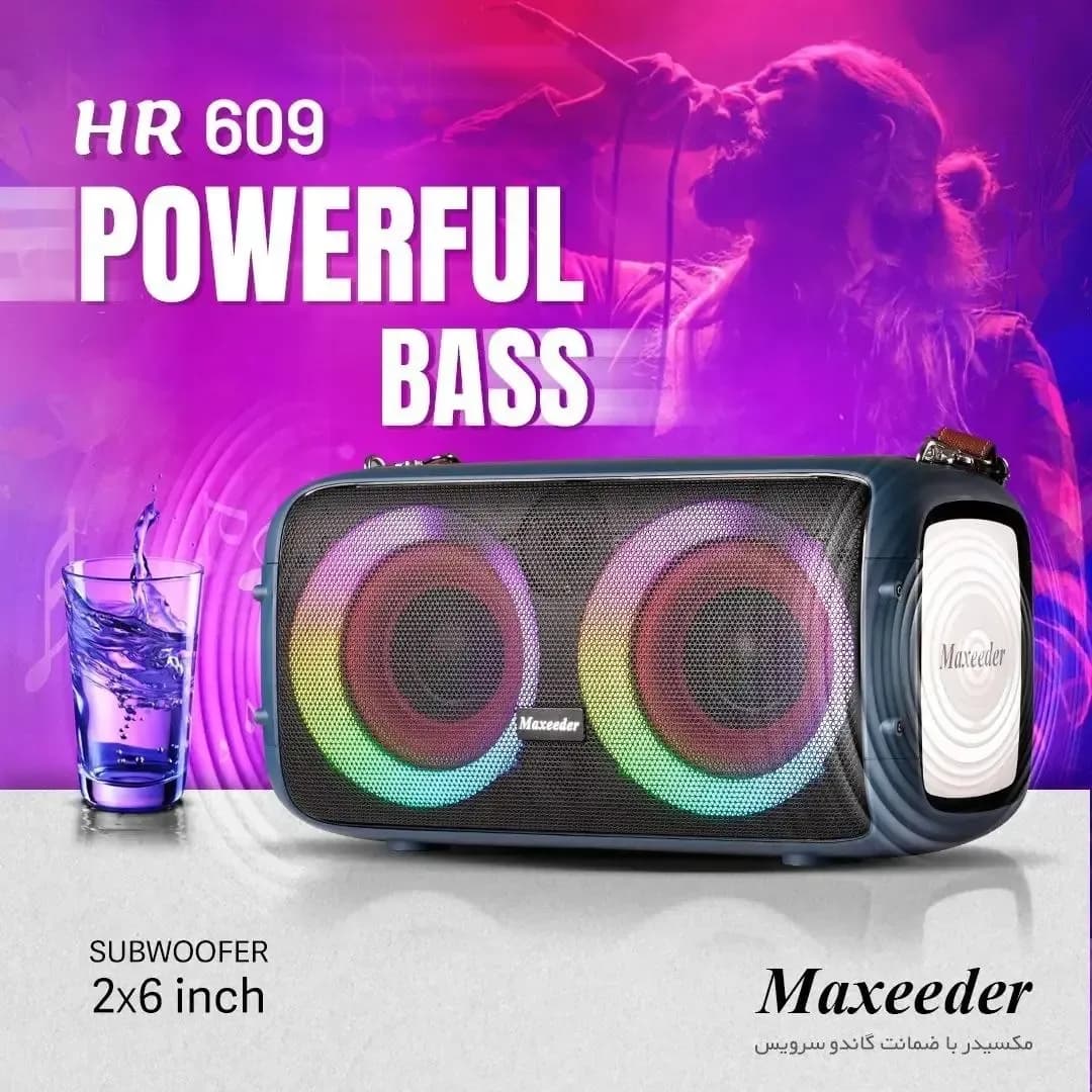 اسپیکر قابل حمل HR 609 Boom Box مکسیدر، رنگ مشکی و قرمز، جنس پلاستیک و فلز، مستطیلی افقی