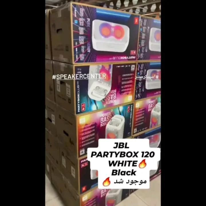 اسپیکر PartyBox Club 120 سفید JBL، رنگ نقرهای، جنس پلاستیک، مستطیلی، دستهدار