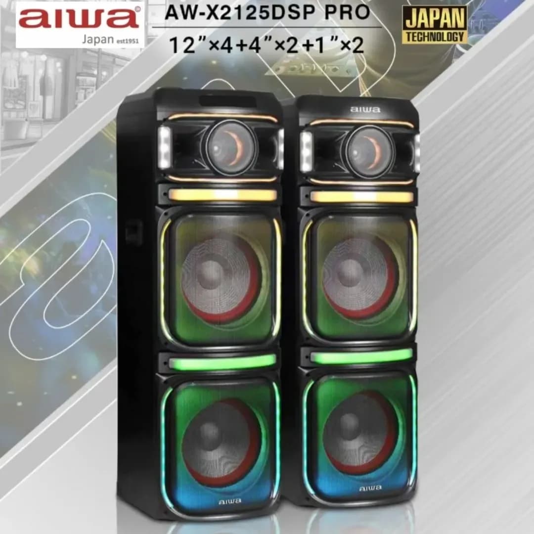 اسپیکر AW-X2125DSP آیوا