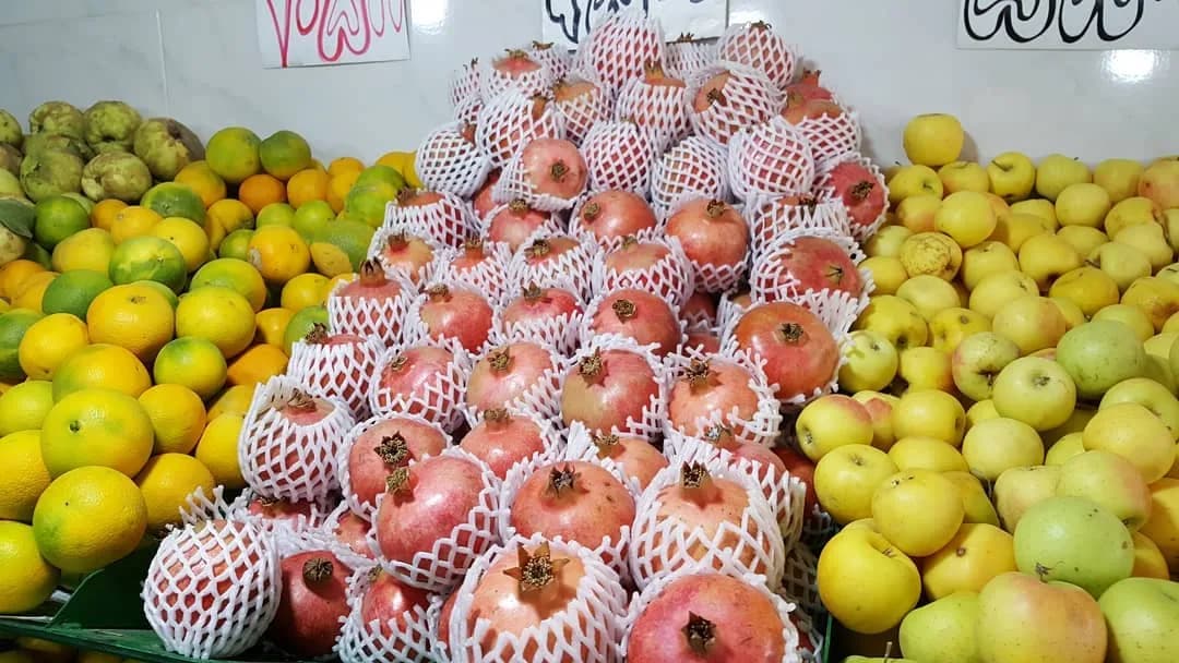 انار