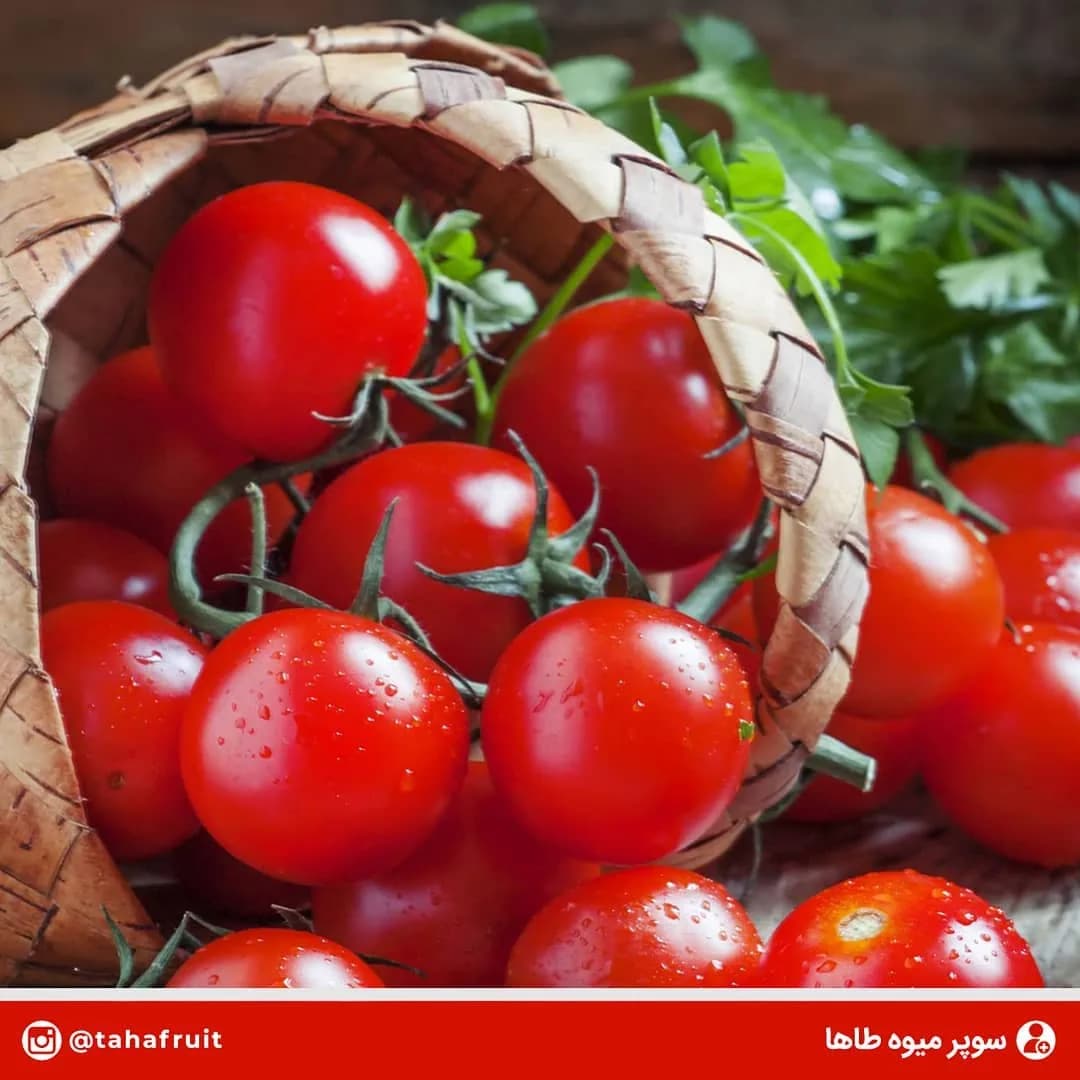 گوجه گیلاسی، رنگ قرمز، صیفی‌جات