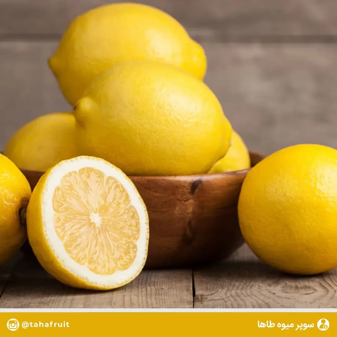 لیموشیرین، رنگ زرد، میوه