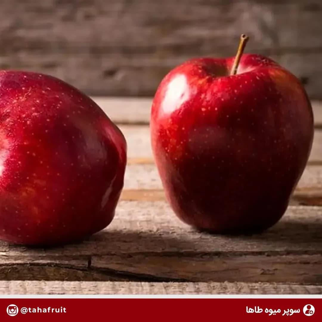 سیب قرمز، میوه