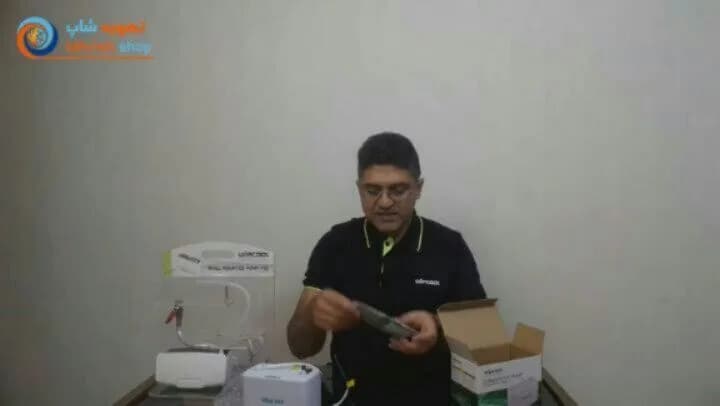پمپ درین ویپ‌کول، رنگ سفید، جنس پلاستیک، مینی