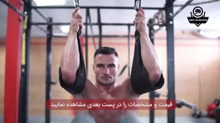 کمک بارفیکس ۳۵ سانتیمتر PowerGYM