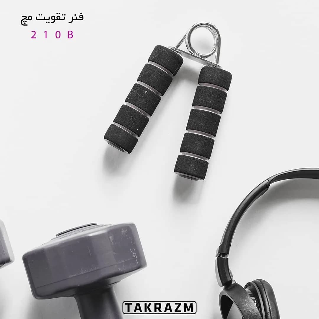 فنر تقویت مچ 210B