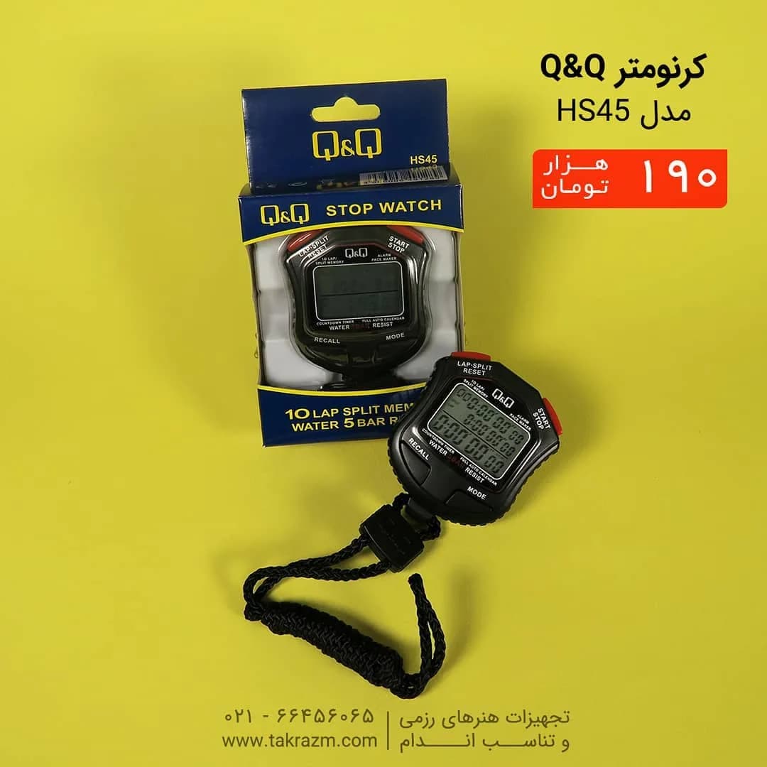 کرنومتر مدل HS45 Q&Q