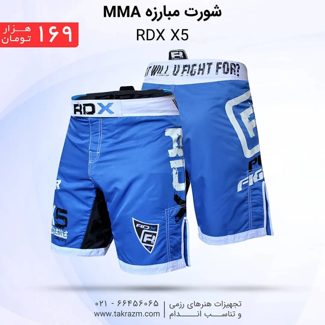 شورت مبارزه MMA مدل X5 RDX، رنگ آبی، سفید و مشکی، کوتاه، کمر کش