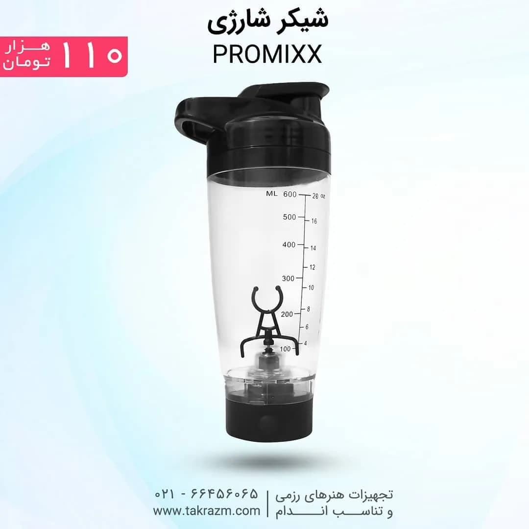 شیکر ورزشی