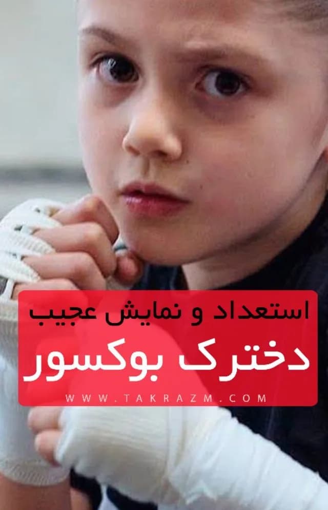 باند بوکس، رنگ سفید، جنس پنبه‌ای، باند کشی دست