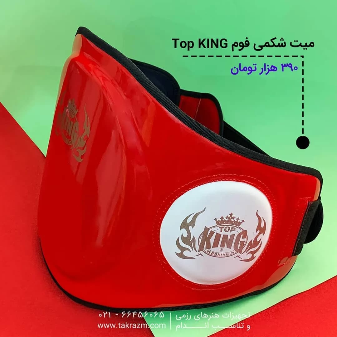 میت شکمی فوم Top KING، رنگ قرمز و مشکی، جنس چرم