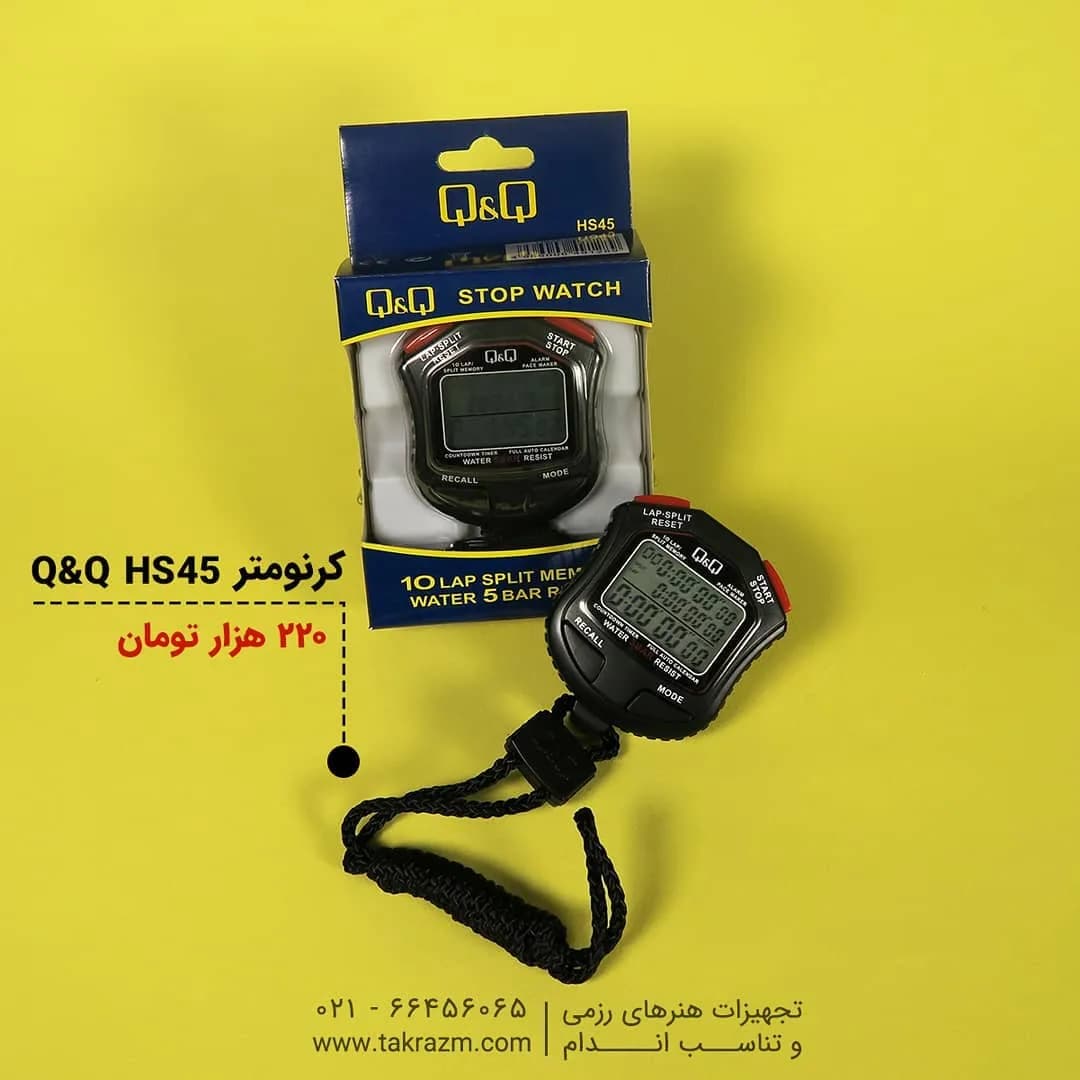 کرنومتر مدل HS45 Q&Q