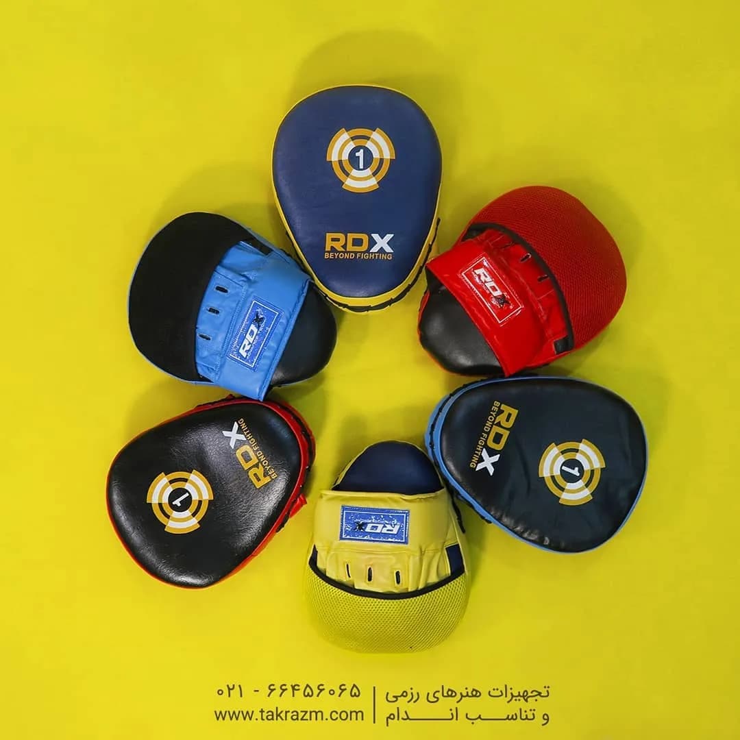 میت پنجهای قوسدار فوم RDX