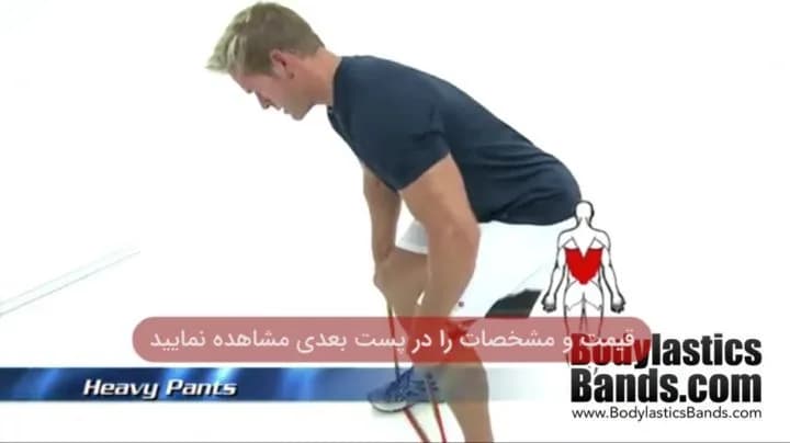 کش یوگا و پیلاتس ۵ رشته YI XIANG، رنگ قرمز، جنس لاستیک، کش تخت