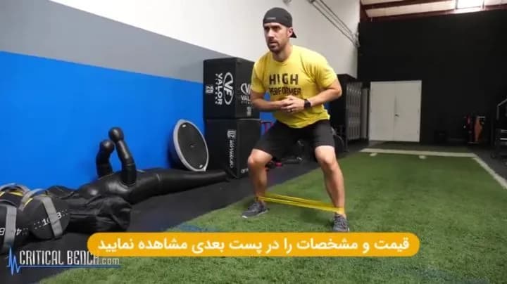 کش لوپ، رنگ زرد، جنس لاستیک، نواری