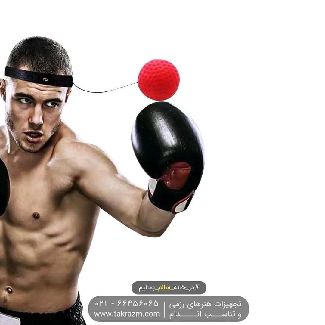 کش هدبال تمرین بوکس