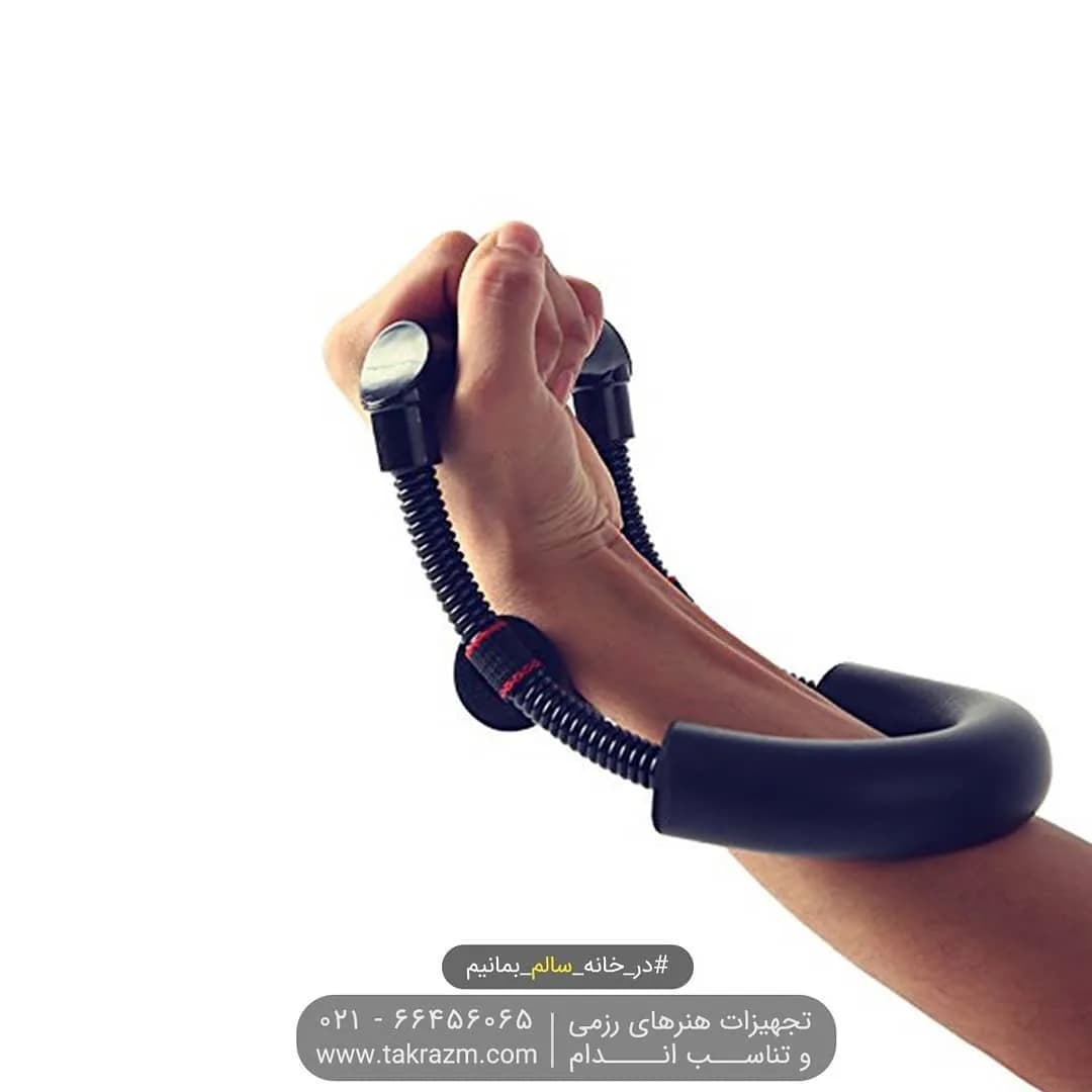 فنر تقویت ساعد، رنگ مشکی، جنس فلز و پلاستیک، فنری