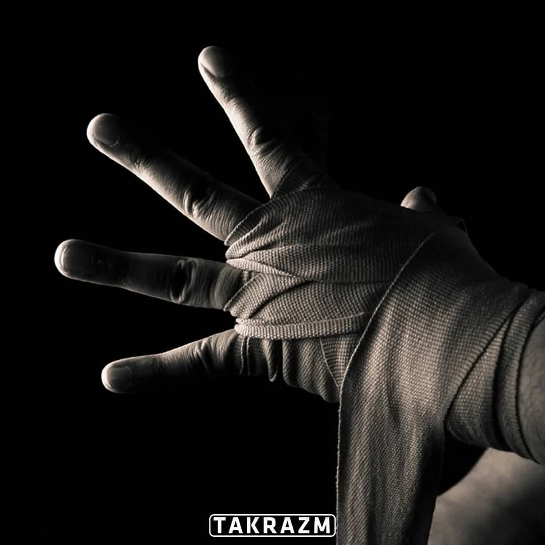 باند بوکس، رنگ کرم و خاکستری، جنس پارچه‌ای، نواری پیچی