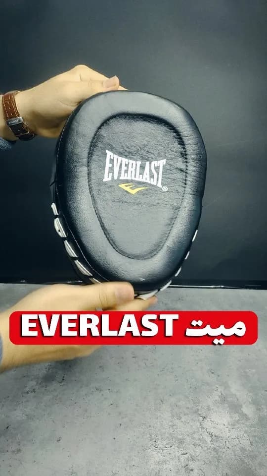 میت پنجه‌ای بوکس EVERLAST، رنگ مشکی، جنس چرم، بیضی، ضربه‌گیر