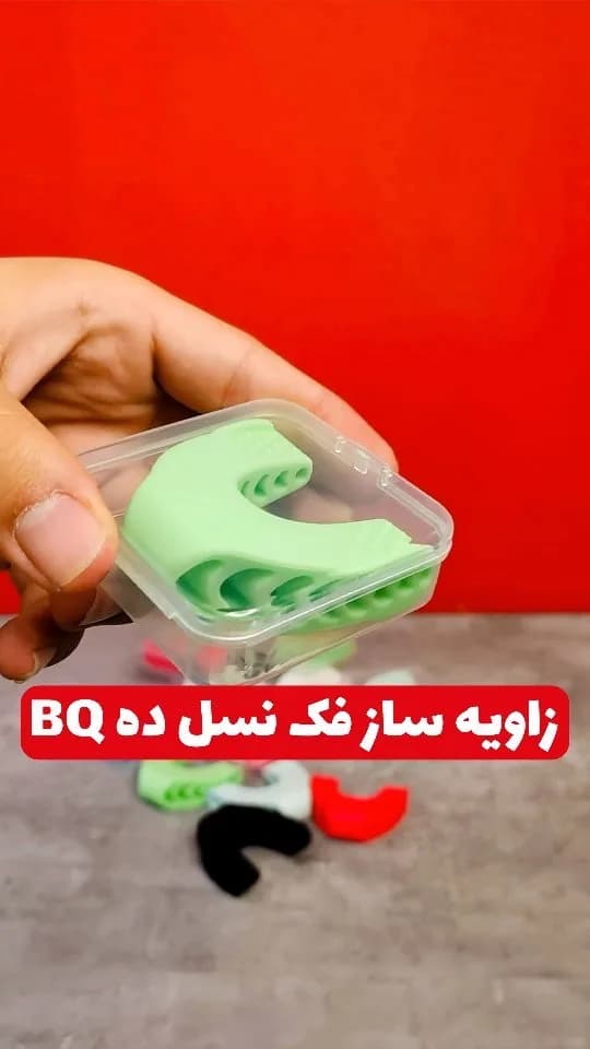 زاویه‌ساز فک نسل ده سیلیکونی BQ، رنگ سبز، جنس پلاستیک، محافظ دندان