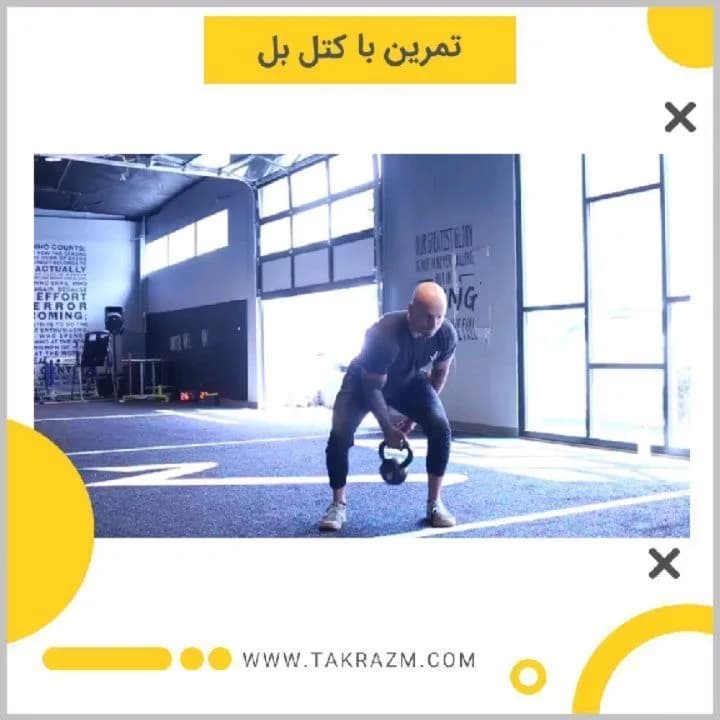 کتل بل ۸ کیلوگرمی، رنگ مشکی و قرمز، جنس فایبرگلاس، کتل‌بل وزنه‌دار