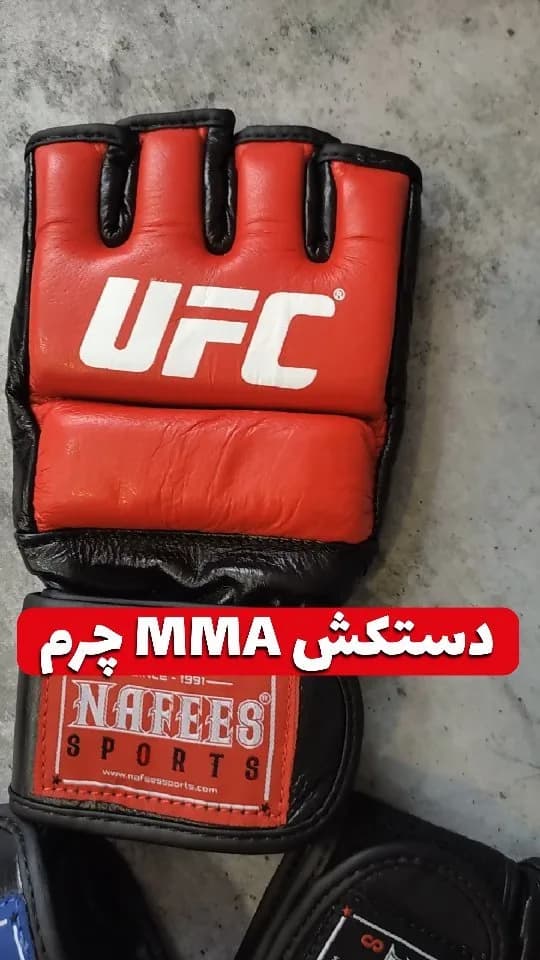 دستکش MMA چرمی NAFEES SPORTS، رنگ قرمز و مشکی، دستکش مبارزه